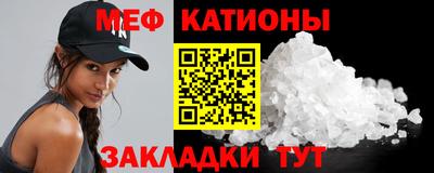бутик Будённовск