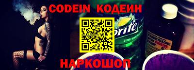кокаин колумбия Бузулук