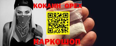 а пвп мука Бугуруслан