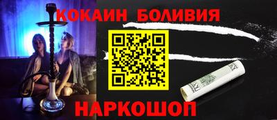 а пвп мука Бугуруслан
