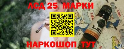 бутик Будённовск