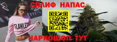 кокаин колумбия Бузулук