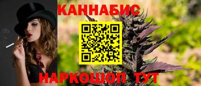 кокаин колумбия Бузулук