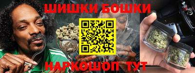 кокаин колумбия Бузулук