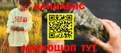 а пвп мука Бугуруслан