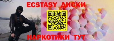 кокаин колумбия Бузулук