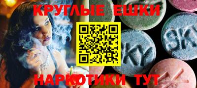 а пвп мука Бугуруслан