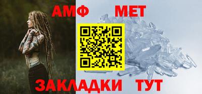 а пвп мука Бугуруслан