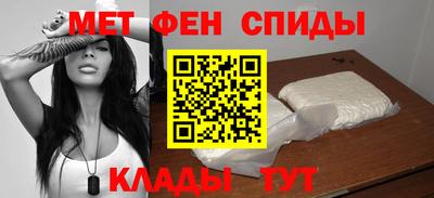 бутик Будённовск