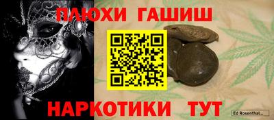 кокаин колумбия Бузулук
