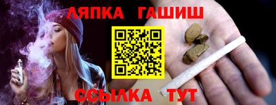 кокаин колумбия Бузулук