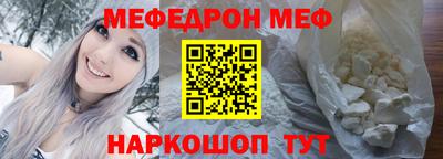 кокаин колумбия Бузулук
